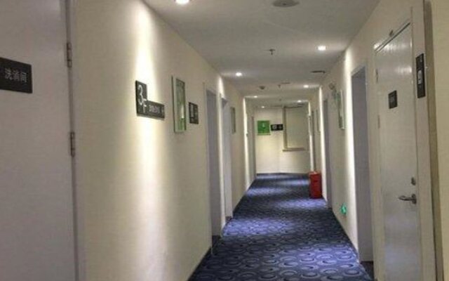 7 Days Inn Xiangtan Yi Zhong Branch