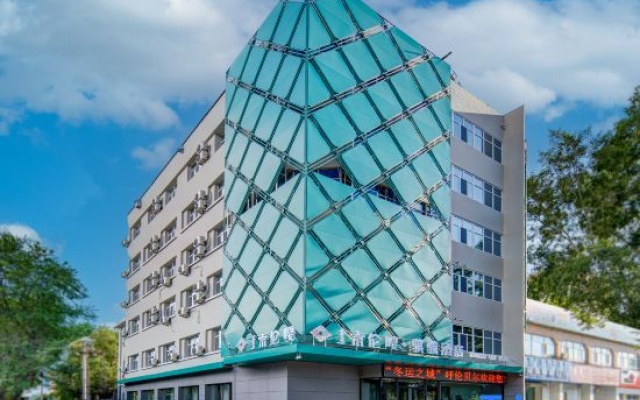 Hotel Sorenga – Exterior – Hulunbuir