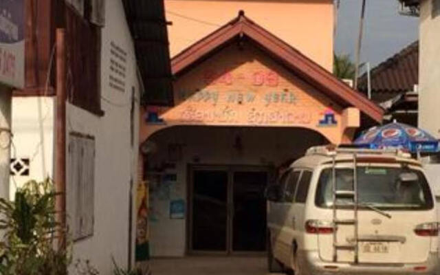 Souksamlan Guesthouse