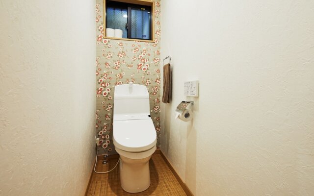 Kyonoyado Kamogawa-an