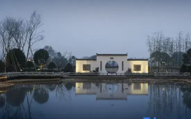 Wuyuan Xinbang Hotel (Wu Nvzhou Branch)
