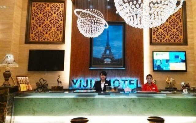 Yijia Hotel Mianyang Tieniu Square Branch