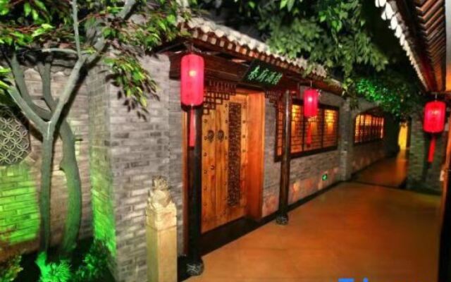 Xing Guang Hotel