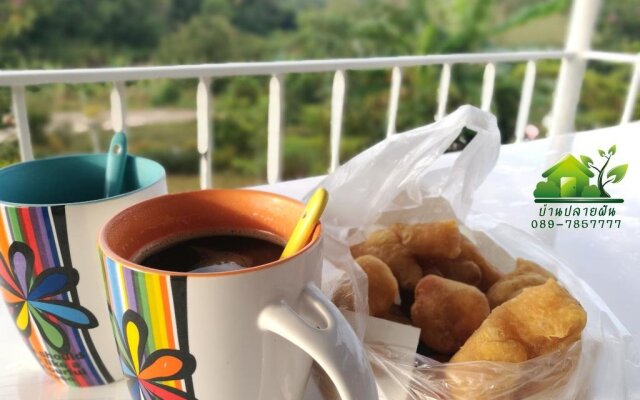 บ้านปลายฝัน Baanplaifun