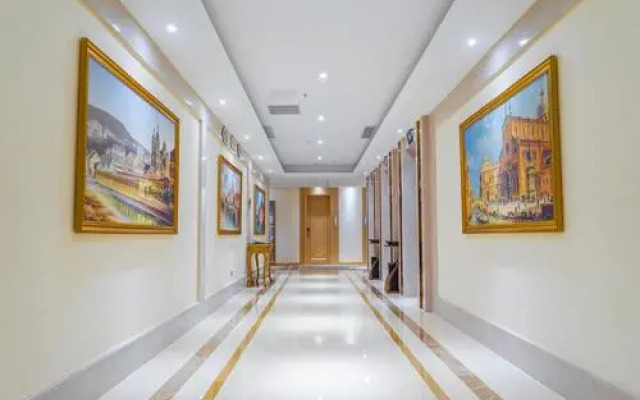 Vienna International Hotel (Chongqing Yijiaba)