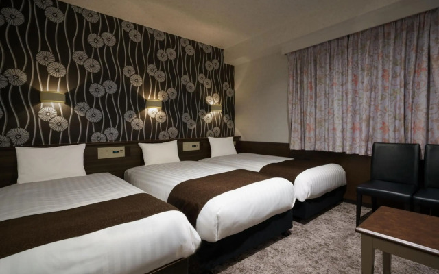 Hotel Centmain Nagoya