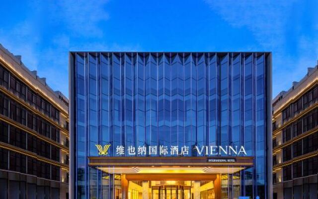 Vienna International Hotel (5.0 Yongchun Taoyuan Branch)