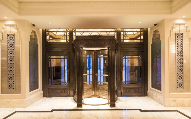 Metropolo Xin Cheng Hotel, The Bund Shanghai