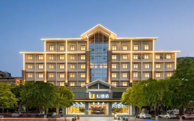 IU Hotel  Chongqing Wuxi Xiaoyao Square Flagship Store – Exterior – Chongqing