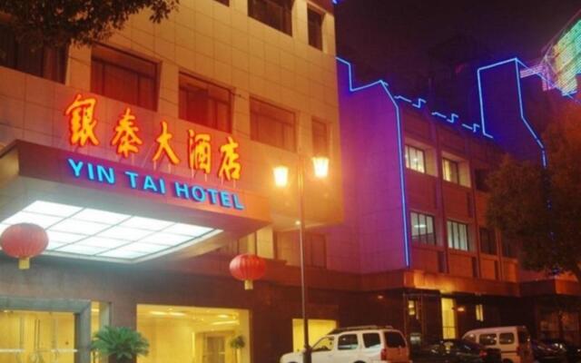 Shaoxing Yintai Hotel