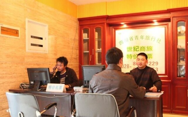 Jade Kylin Hotel Chengdu