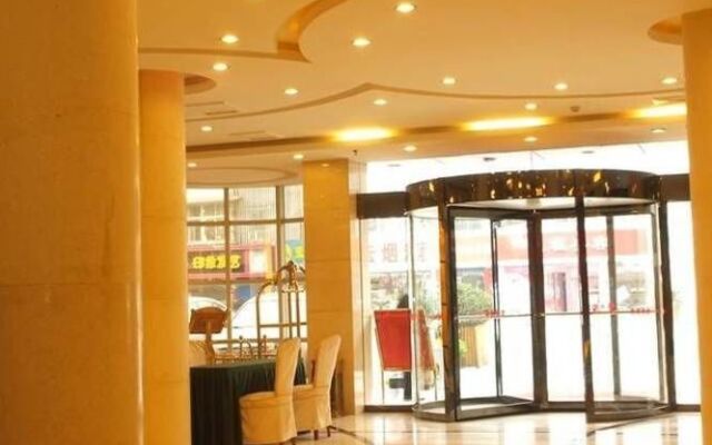Wuhan Huiyuan Hotel