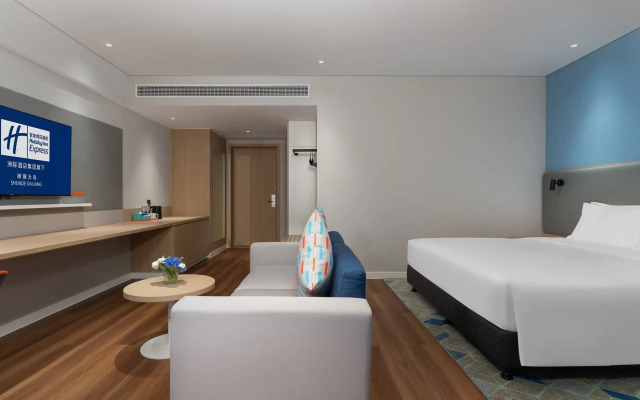 Holiday Inn Express Shunde Daliang by IHG