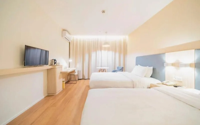 HanTing Hotel (Shanghai Wujing East China Normal University)