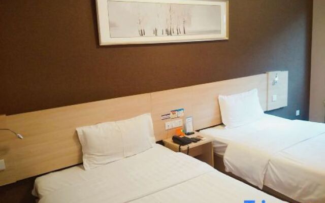 7 Days Inn Chongqing Fuling Nanmenshan Walk Street Branch