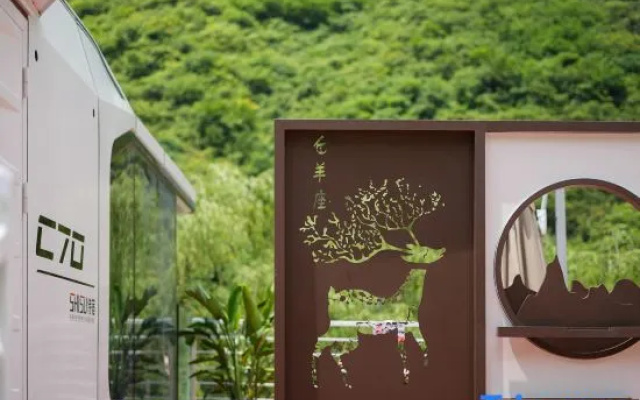 Beyond Time Capsule Hotel Campsite (Taihang Mountain Baquan Gorge) – Outside – Changzhi