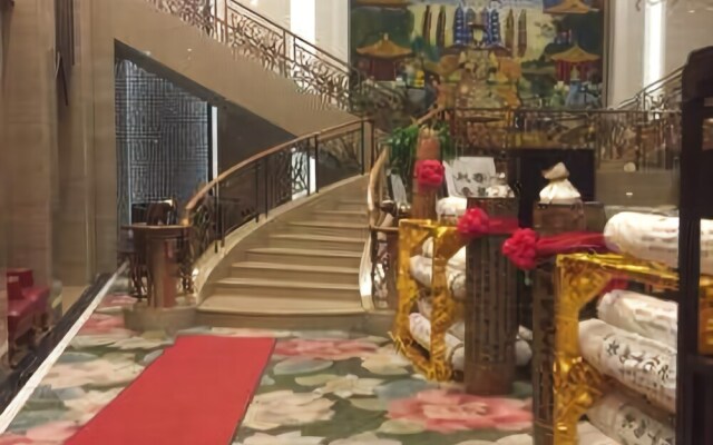 Tianci Marriott Hotel