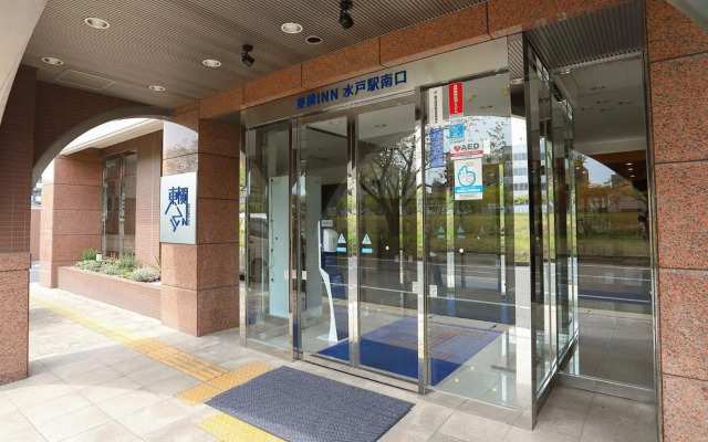 Toyoko Inn Mito Station Minami