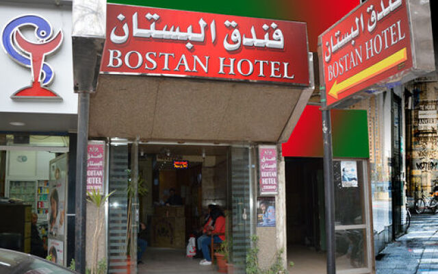 Bostan Hostel Cairo