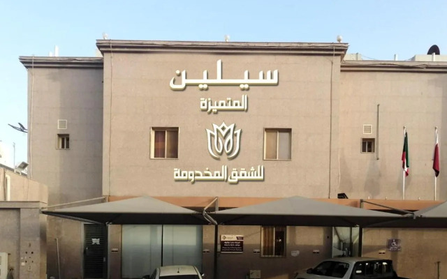 Selen Almetmiza furnished apartments