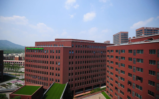 Intercity Hotel Qingdao