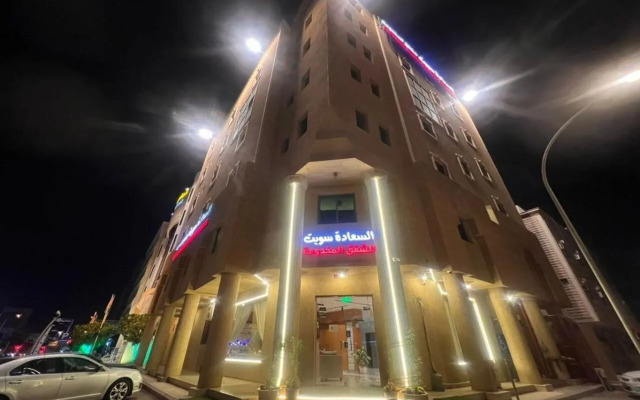 Happiness Suite Furnished Apartments