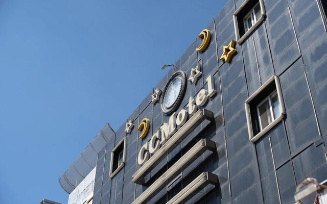 Anyang CC