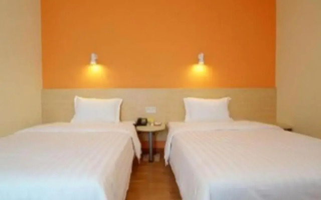 7 Days Inn (Guiyang Ergezhai)(7天连锁酒店(贵阳二戈寨店))
