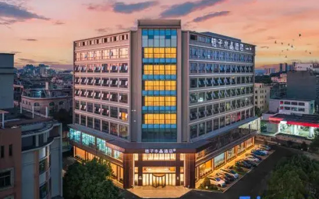 Crystal Orange Hotel Yangjiang Jiangcheng Jinshan Road