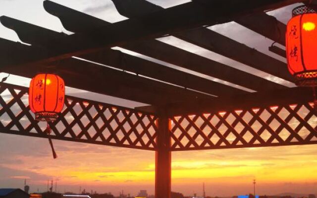 Xingcheng Old Town Guesthouse
