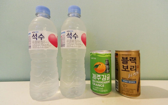 Yangsan Seoksan V