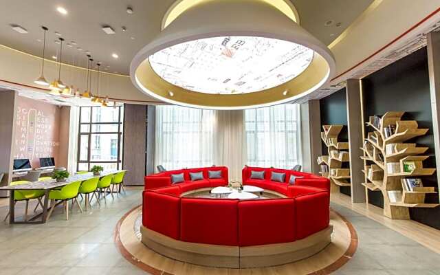 Ibis Harbin Songbei Wanda City H