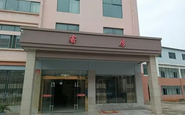 Zhongchen Hotel (Chizhou Nanhu Road)