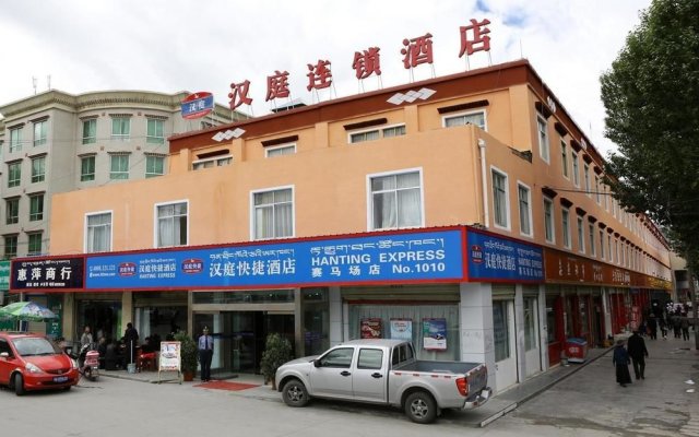Hanting Hotel Lhasa North Zangre Road