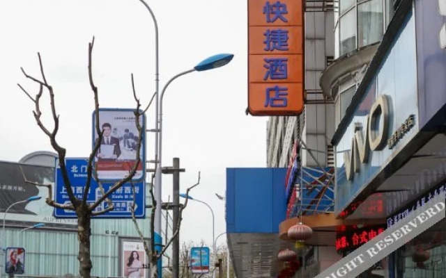 Shanghai Meilong Hotel