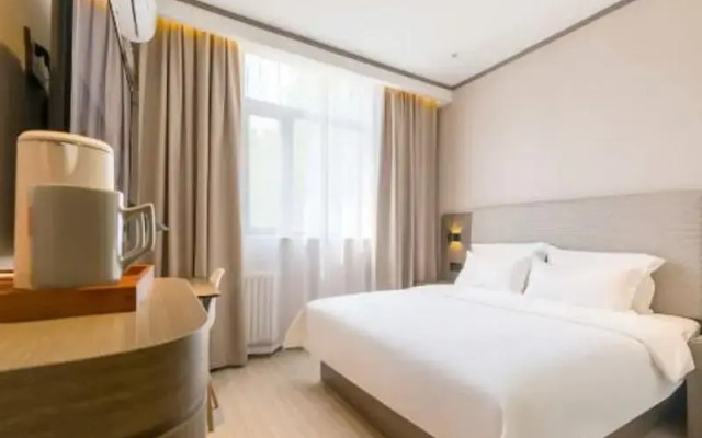 Hanting Hotel (Jinan North Shanda Road)