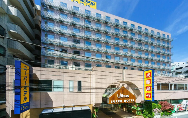 Super Hotel Lohas Ikebukuro-Eki Kitaguchi