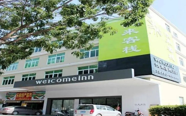 Yuelai Hostel Sanya Shui'an