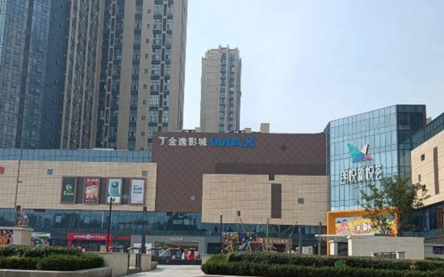 Qianxiang Shangmei Hotel(Zhengzhou Henan Technic University Metro Station)