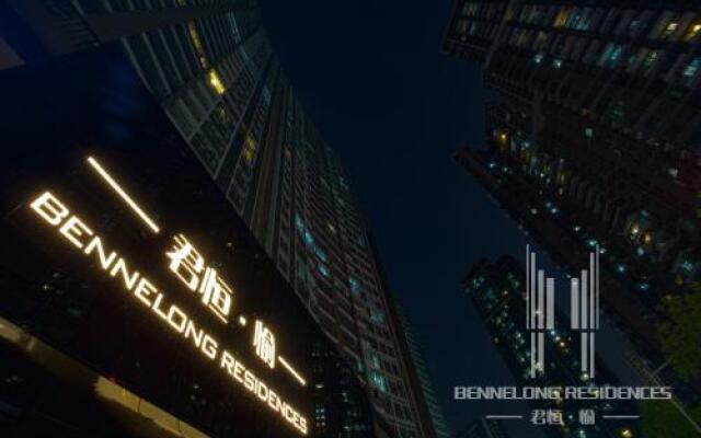 Bennelong Residences