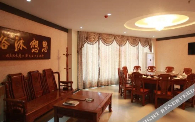Nanshan Hall Hotel