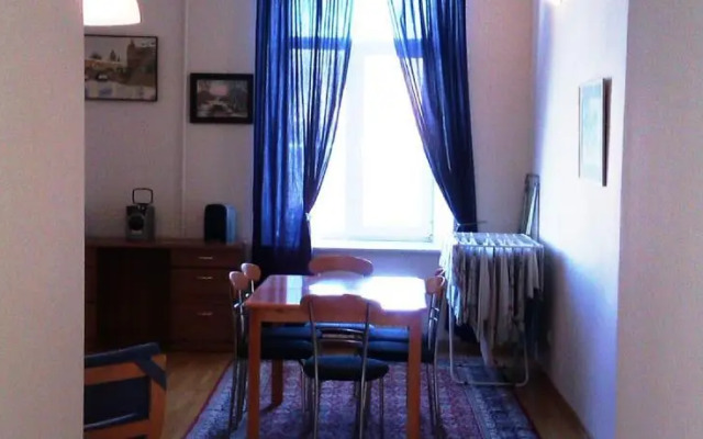 Тройка Центр