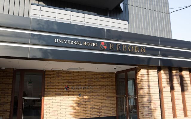 Universal Hotel Reborn