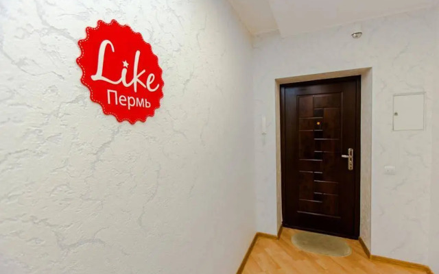 Lodging houses Like na Pushkina 80