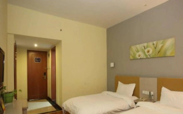 Changsha Mellow Orange Hotel