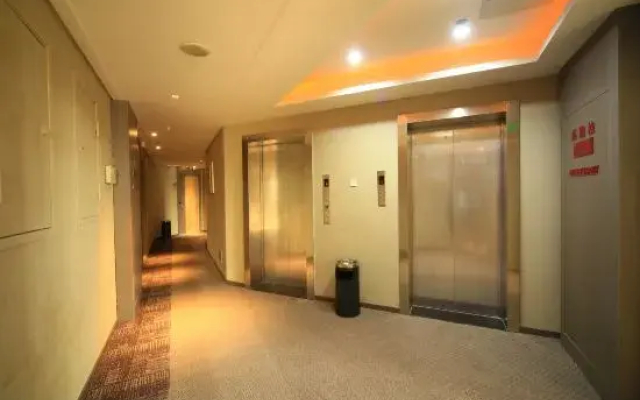 Homeinns Neo Wuhu Wanzhi XinwuDevelopment Zone Hotel