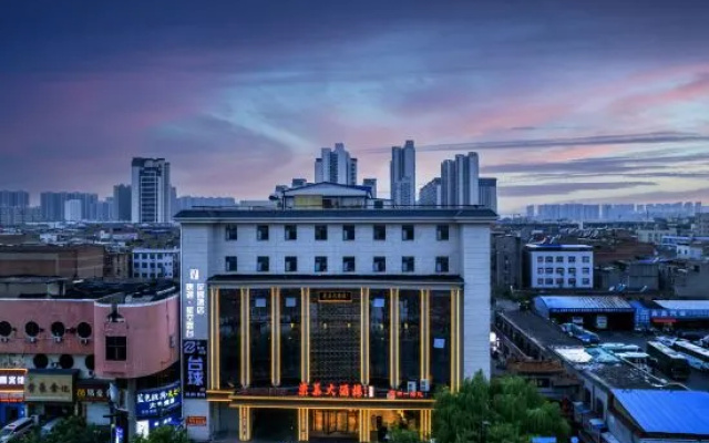Tangyu Starry Sky Terrace Garden Hotel (Luoyang Railway Station Subway Station Branch) – Outside – Luoyang