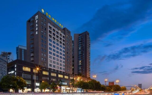 Maison New Century Hotel Wucheng Jinhua