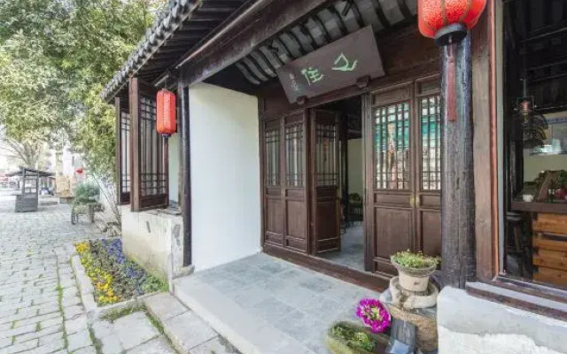 Changshu Jiuzhu Homestay (Shajiabang Scenic Area Branch)