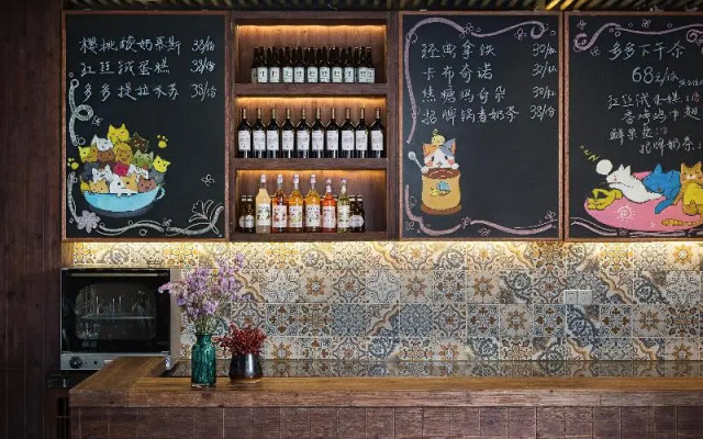 Blossom Hill Yuejingzhuang Hotel